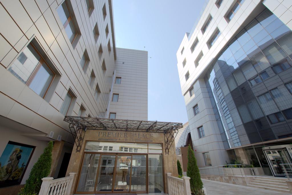 Premier Palace Spa Hotel Bucarest Exterior foto The main entrance of the hospital